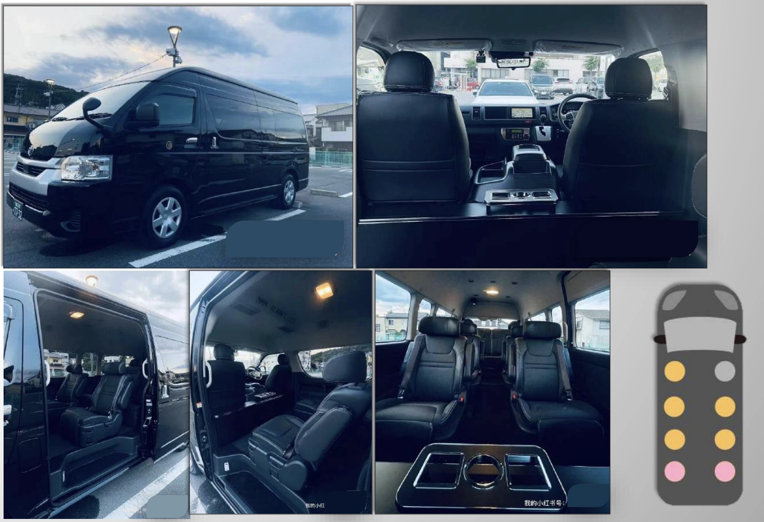 Микроавтобус TOYOTA HiAce