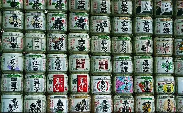 Сакэварня Суэхиро Suehiro Sake Brewery