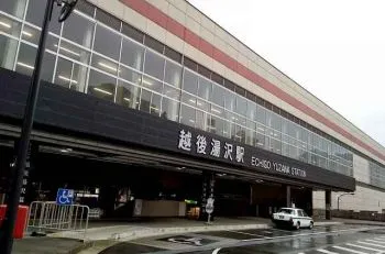 Магазин саке бренда Понсюкан Ponshukan Sake Museum