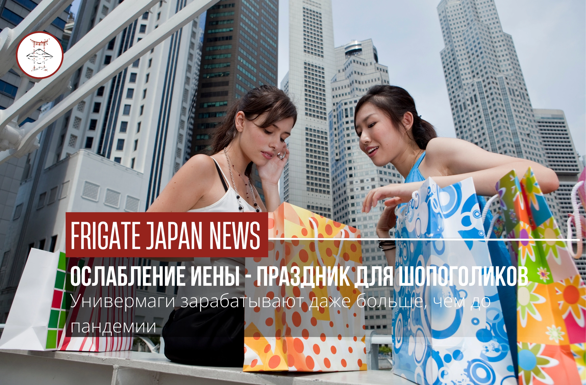 Беспошлинный бум: золото, бренды и косметика