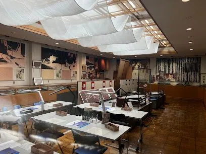 Музей Исэ Катагами