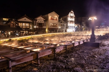 Источник Юбатаке Yubatake