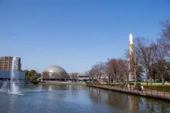 Цукуба Экспо Центр Tsukuba Expo Center